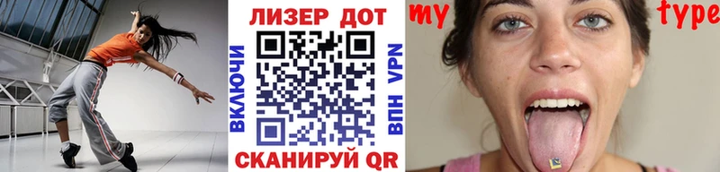 купить наркотики цена  Нальчик  Марки N-bome 1,8мг 