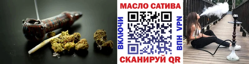 ТГК жижа  Нальчик 
